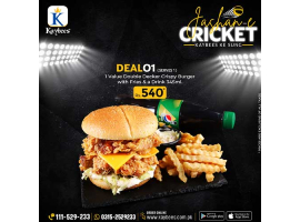 Kaybees World Cup Deal 1 For Rs.540/-image-1528